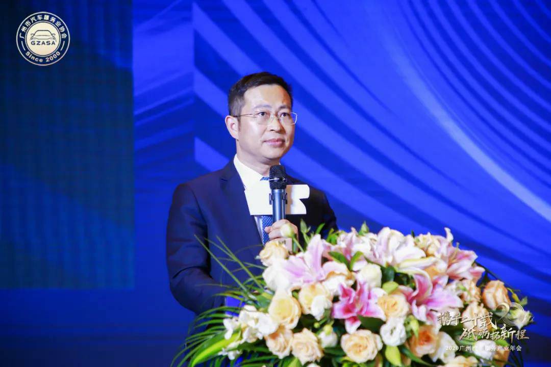 【喜讯】宝威官方网站-宝威baowei(中国)入榜“2020中国汽车经销商集团百强排行榜”(图2) 【喜讯】宝威官方网站-宝威baowei(中国)入榜“2020中国汽车经销商集团百强排行榜”(图2)